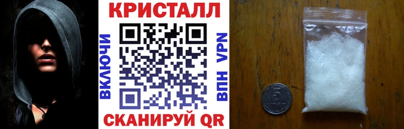 дарнет шоп  Дербент  АМФ VHQ 