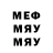 Alpha PVP СК КРИС MeHacker
