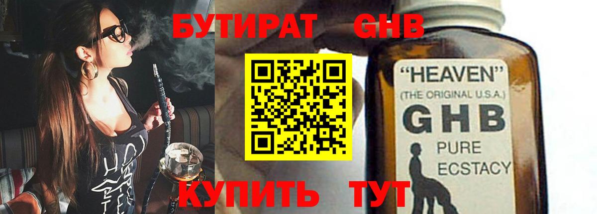  Кокаин Дербент