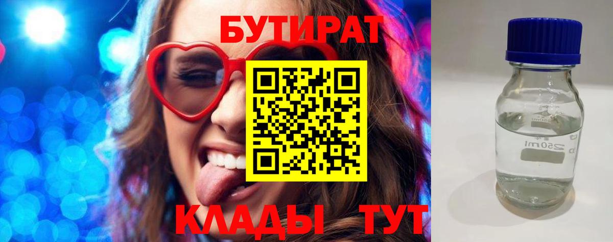 Сколько стоит  МДМА  Метамфетамин  Вход с VPN  Дербент  Меф МЯУ МЯУ кристаллы  Экстази  МЕТАДОН  Марихуана  Гашиш 