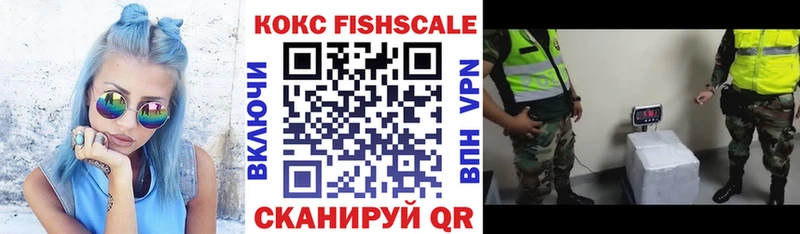 KRAKEN сайт  Дербент  Кокаин VHQ 