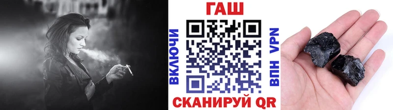 ГАШИШ Изолятор  продажа наркотиков  kraken ССЫЛКА  Дербент 