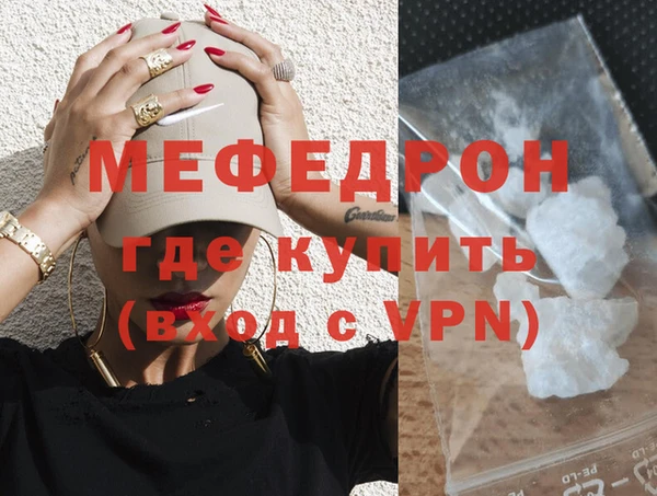 крисы Верея
