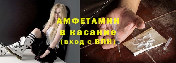 МДПВ Верхнеуральск