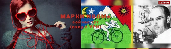 МДПВ Верхнеуральск