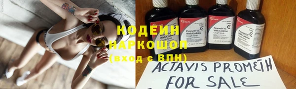 МДПВ Верхнеуральск