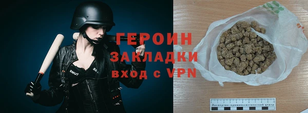 крисы Верея