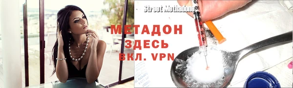 крисы Верея