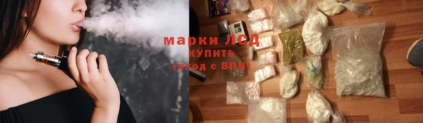 МДПВ Верхнеуральск