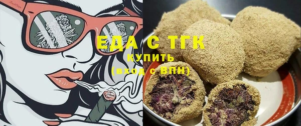 крисы Верея
