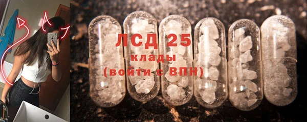 МДПВ Верхнеуральск