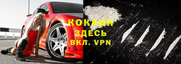 МДПВ Верхнеуральск