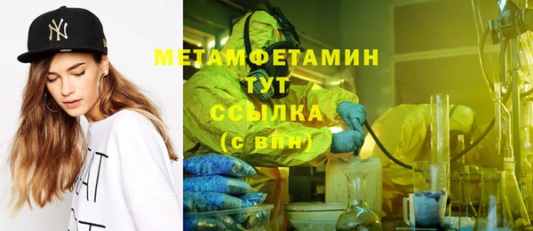крисы Верея