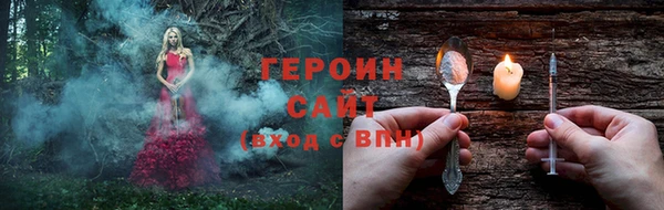крисы Верея