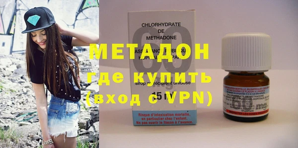 МДПВ Верхнеуральск
