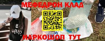 марки nbome Беслан