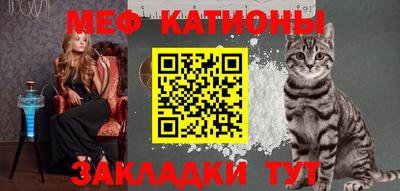 МДПВ Берёзовский