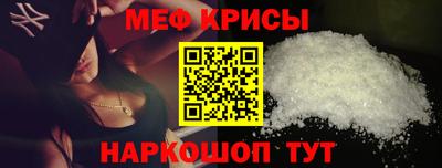 ПСИЛОЦИБИНОВЫЕ ГРИБЫ Берёзовский