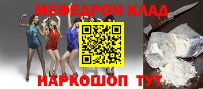 дурь Бийск