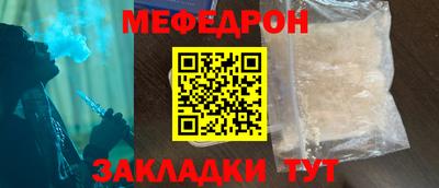 a pvp Конаково