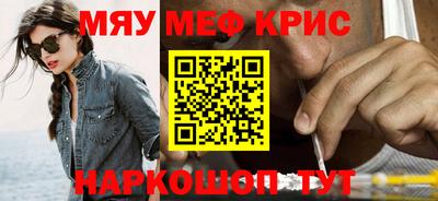 дурь Бийск