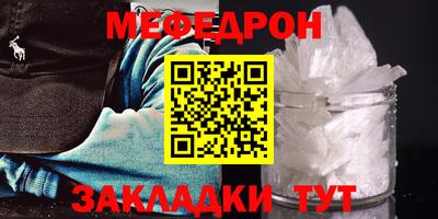 МДПВ Берёзовский