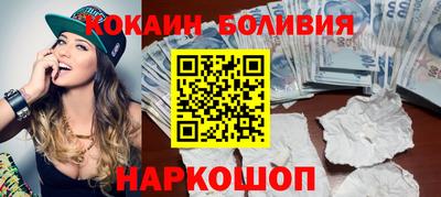 МДПВ Берёзовский