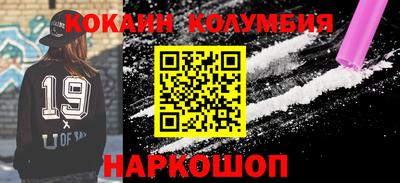 МДПВ Берёзовский