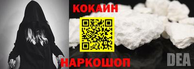 МДПВ Берёзовский