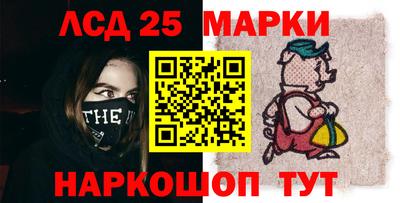 дурь Бийск