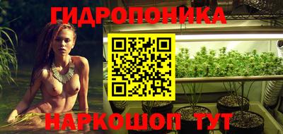 марки nbome Беслан