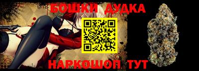 ПСИЛОЦИБИНОВЫЕ ГРИБЫ Берёзовский