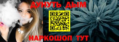 МДПВ Берёзовский
