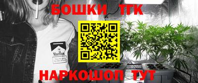 кокаин колумбия Балашиха