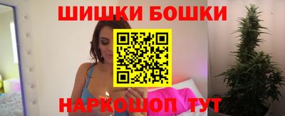 МДПВ Берёзовский