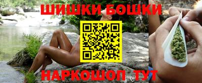 кокаин колумбия Балашиха