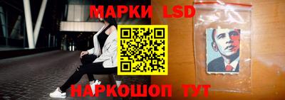 МДПВ Берёзовский