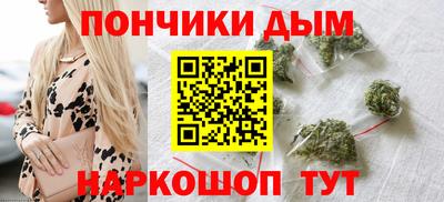 марки nbome Беслан