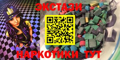 дурь Бийск
