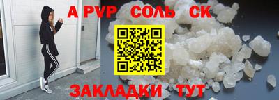 МДПВ Берёзовский