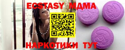 кокаин колумбия Балашиха