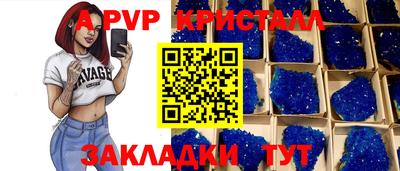 марки nbome Беслан