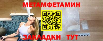 дурь Бийск