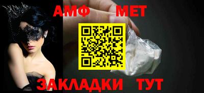 МДПВ Берёзовский