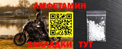 дурь Бийск