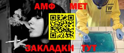 МДПВ Берёзовский