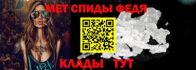 МДПВ Берёзовский