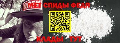 марки nbome Беслан