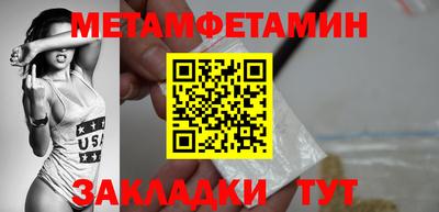 дурь Бийск
