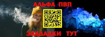 МДПВ Берёзовский